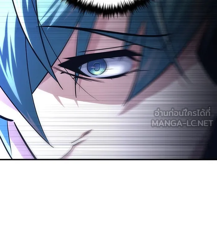 จอมเวทเกิดใหม่ในรอบ 66666 ปี ตอนที่ 141 รูปที่ 180