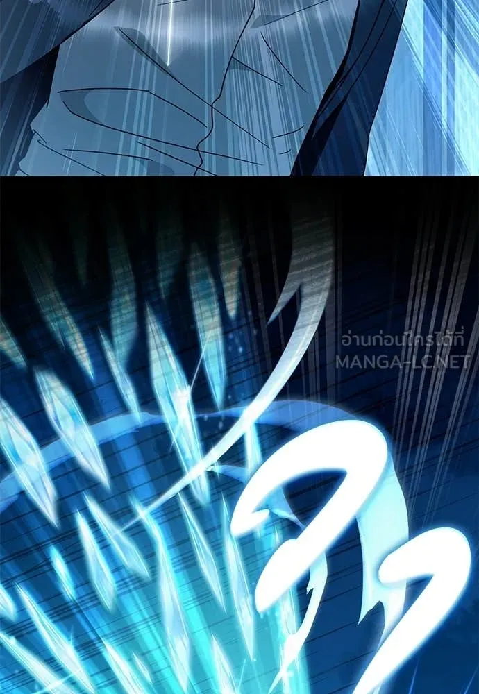 เชื่อเถอะ ฉันเป็นฮัน ตอนที่ 63 รูปที่ 91