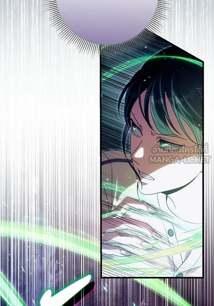 เชื่อเถอะ ฉันเป็นฮัน ตอนที่ 70 รูปที่ 88