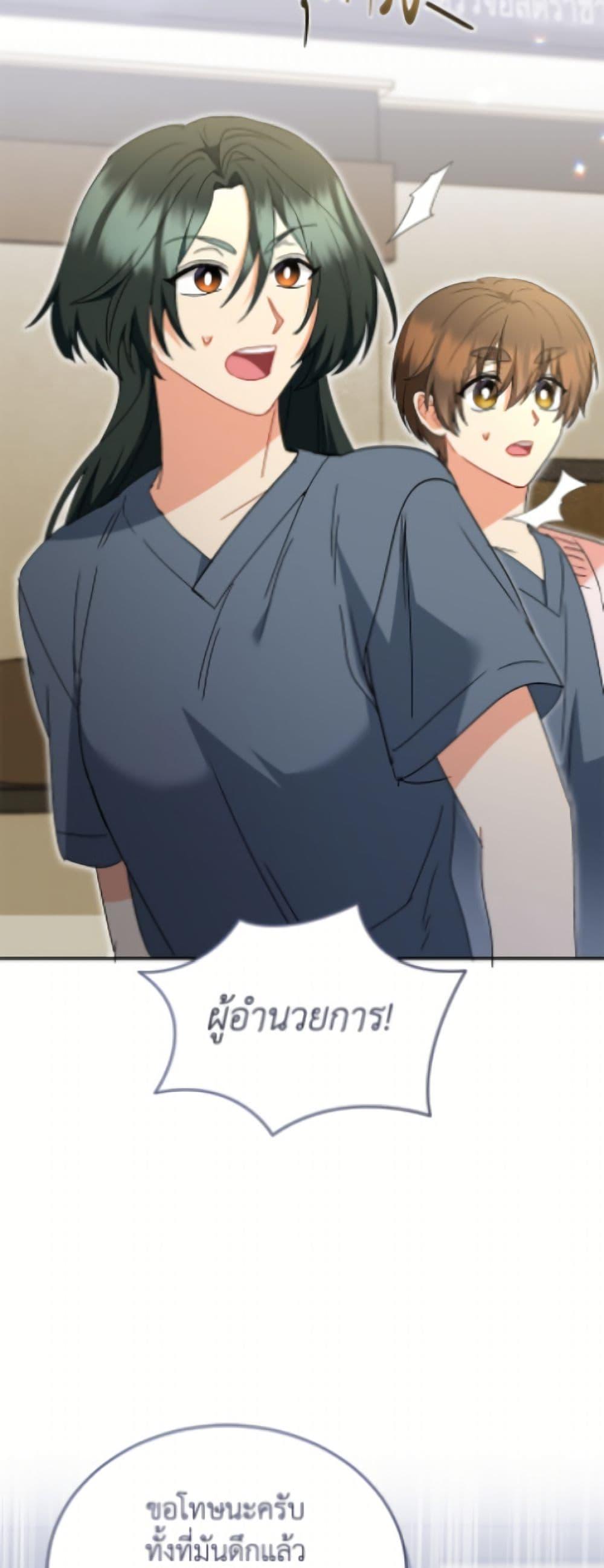 Manga-lc-com อ่านมังงะ อ่านการ์ตูน ออนไลน์ ฟรี Hello! Veterinarian! ตอนที่ 1 2 3 4 5 6 7 8 9 10 11 12 13 14 ฟรี ไม่มีโฆษณา Manga-lc - อ่าน มังงะ อ่าน การ์ตูน ออนไลน์ อ่านมังงะ ฟรี