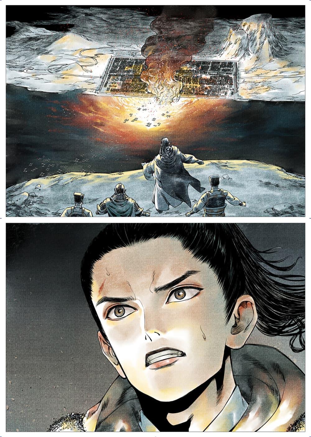 Manga-lc-com อ่านมังงะ อ่านการ์ตูน ออนไลน์ ฟรี Shao Song ตอนที่ 1 2 3 4 5 6 7 8 9 10 11 12 13 14 ฟรี ไม่มีโฆษณา Manga-lc - อ่าน มังงะ อ่าน การ์ตูน ออนไลน์ อ่านมังงะ ฟรี