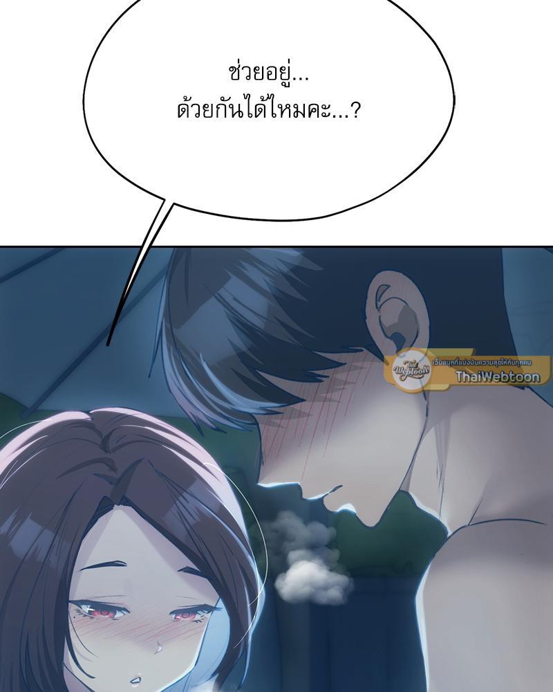Doujin-Lc- อ่าน โดจิน มังฮวา เกาหลี ญี่ปุ่น จีน แปลไทย From Today My Favorite ตอนที่ 1 2 3 4 5 6 7 8 9 10 11 12 13 14 ฟรี ไม่มีโฆษณา อ่าน โดจิน Manhwa เกาหลี ญี่ปุ่น จีน เรามีครบ คัดมาให้เน้นๆ โดจิน 18+ รับประกันความฟินโดย  Doujin Lc