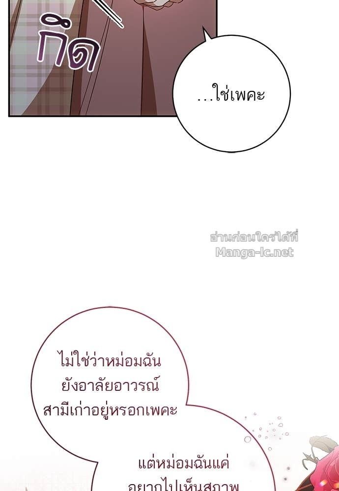 Doujin-Lc- อ่าน โดจิน มังฮวา เกาหลี ญี่ปุ่น จีน แปลไทย อยากได้ ก็เอาไป ตอนที่ 1 2 3 4 5 6 7 8 9 10 11 12 13 14 ฟรี ไม่มีโฆษณา อ่าน โดจิน Manhwa เกาหลี ญี่ปุ่น จีน เรามีครบ คัดมาให้เน้นๆ โดจิน 18+ รับประกันความฟินโดย Doujin Lc
