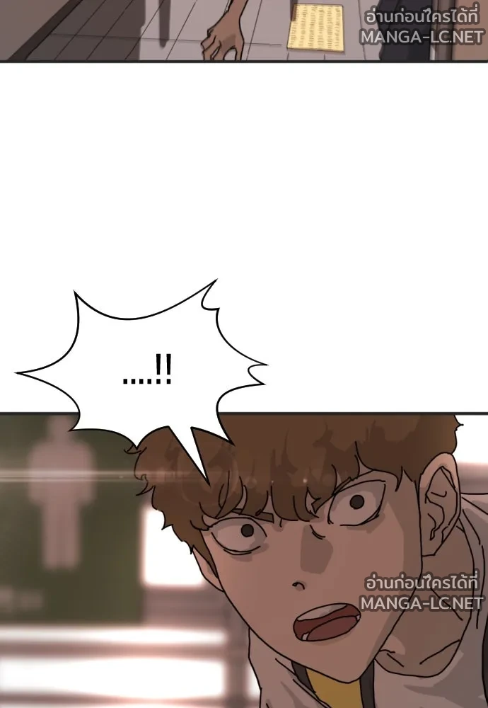 Manga-lc-com อ่านมังงะ อ่านการ์ตูน ออนไลน์ ฟรี วันดีคืนดี โซลก็ ตอนที่ 1 2 3 4 5 6 7 8 9 10 11 12 13 14 ฟรี ไม่มีโฆษณา Manga-lc - อ่าน มังงะ อ่าน การ์ตูน ออนไลน์ อ่านมังงะ ฟรี