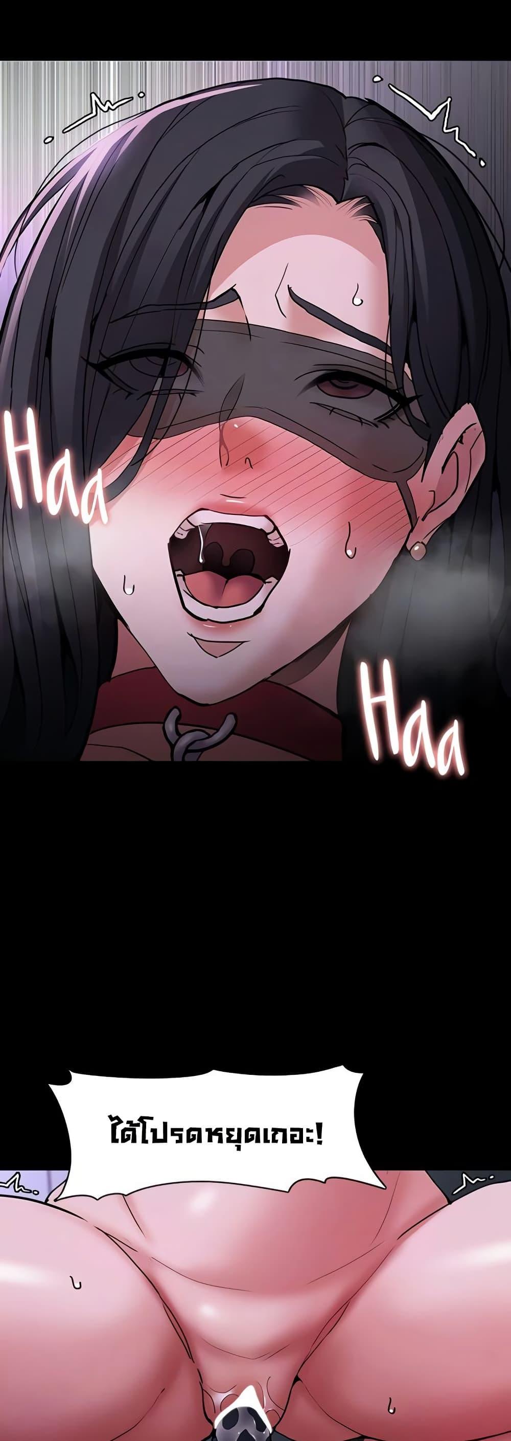 Doujin-Lc- อ่าน โดจิน มังฮวา เกาหลี ญี่ปุ่น จีน แปลไทย Pervert Diary ตอนที่ 1 2 3 4 5 6 7 8 9 10 11 12 13 14 ฟรี ไม่มีโฆษณา อ่าน โดจิน Manhwa เกาหลี ญี่ปุ่น จีน เรามีครบ คัดมาให้เน้นๆ โดจิน 18+ รับประกันความฟินโดย  Doujin Lc