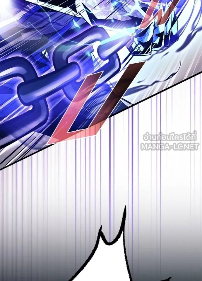 Villain to kill ตอนที่ 176 รูปที่ 119