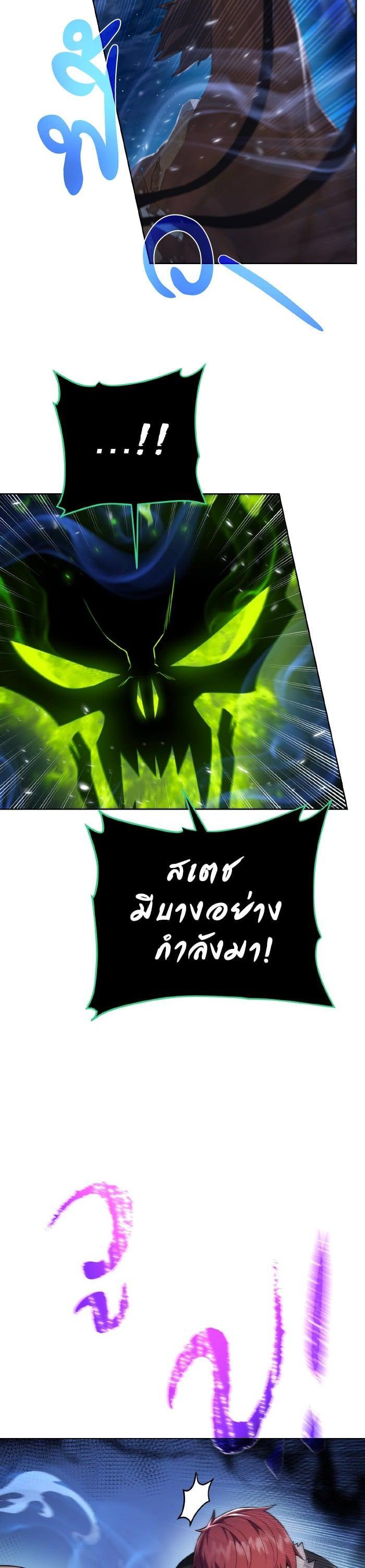 Manga-lc-com อ่านมังงะ อ่านการ์ตูน ออนไลน์ ฟรี Dungeons and Artifacts ตอนที่ 1 2 3 4 5 6 7 8 9 10 11 12 13 14 ฟรี ไม่มีโฆษณา Manga-lc - อ่าน มังงะ อ่าน การ์ตูน ออนไลน์ อ่านมังงะ ฟรี