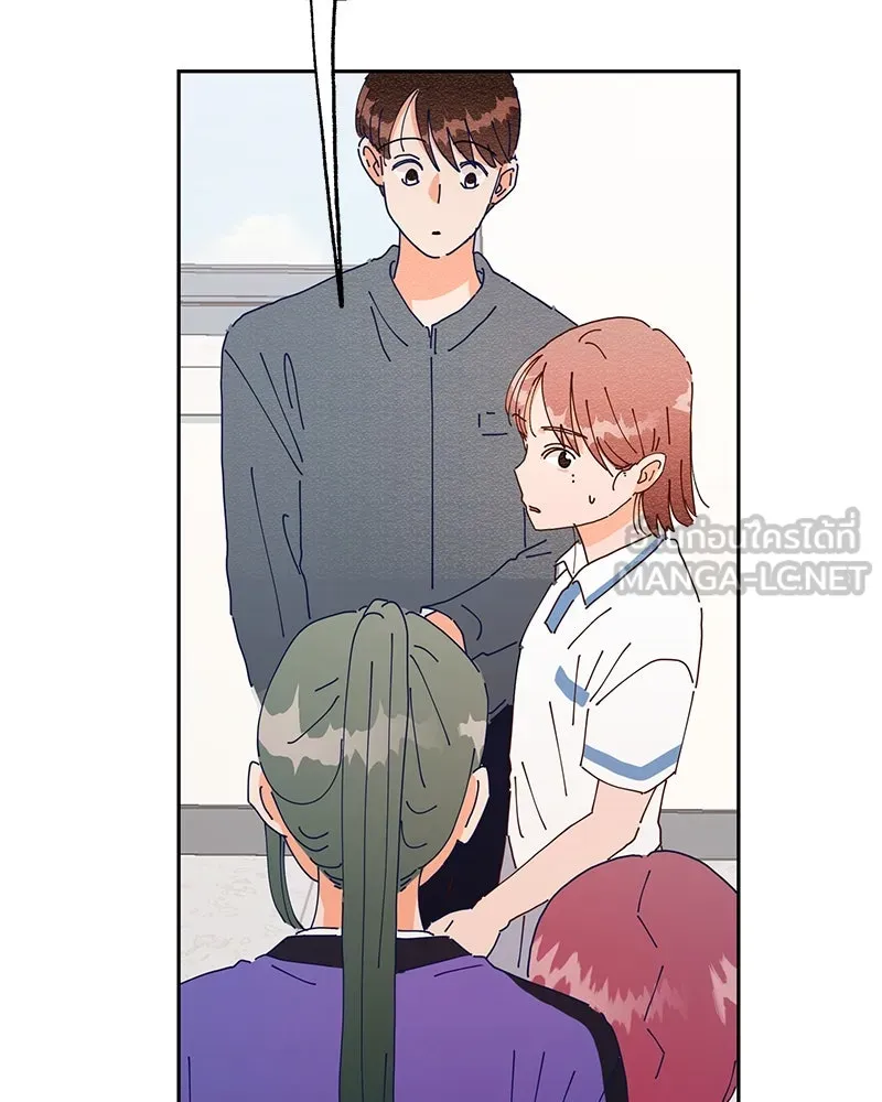 Pyramid Game เกมพีระมิด ตอนที่ 3 รูปที่ 60