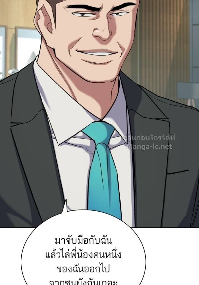 Doujin-Lc- อ่าน โดจิน มังฮวา เกาหลี ญี่ปุ่น จีน แปลไทย Reborn Rich ตอนที่ 1 2 3 4 5 6 7 8 9 10 11 12 13 14 ฟรี ไม่มีโฆษณา อ่าน โดจิน Manhwa เกาหลี ญี่ปุ่น จีน เรามีครบ คัดมาให้เน้นๆ โดจิน 18+ รับประกันความฟินโดย Doujin Lc