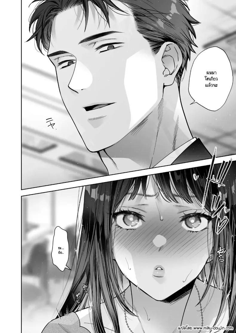Doujin-Lc- อ่าน โดจิน มังฮวา เกาหลี ญี่ปุ่น จีน แปลไทย หรือฉันคิดไปเอง (Haruyama Haruo) ตอนที่ 1 2 3 4 5 6 7 8 9 10 11 12 13 14 ฟรี ไม่มีโฆษณา อ่าน โดจิน Manhwa เกาหลี ญี่ปุ่น จีน เรามีครบ คัดมาให้เน้นๆ โดจิน 18+ รับประกันความฟินโดย  Doujin Lc