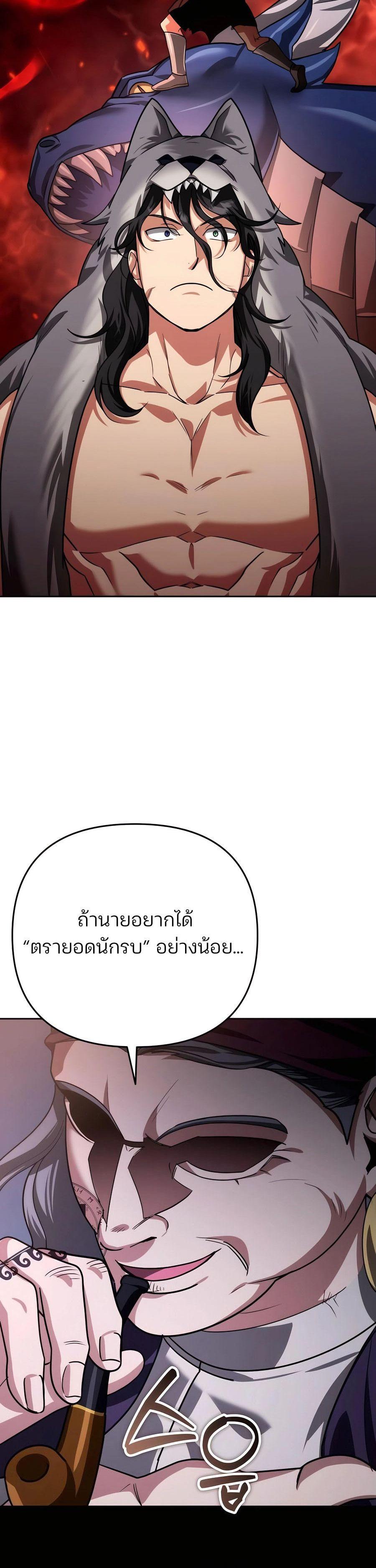 Manga-lc-com อ่านมังงะ อ่านการ์ตูน ออนไลน์ ฟรี My clone is becoming a giant ตอนที่ 1 2 3 4 5 6 7 8 9 10 11 12 13 14 ฟรี ไม่มีโฆษณา Manga-lc - อ่าน มังงะ อ่าน การ์ตูน ออนไลน์ อ่านมังงะ ฟรี