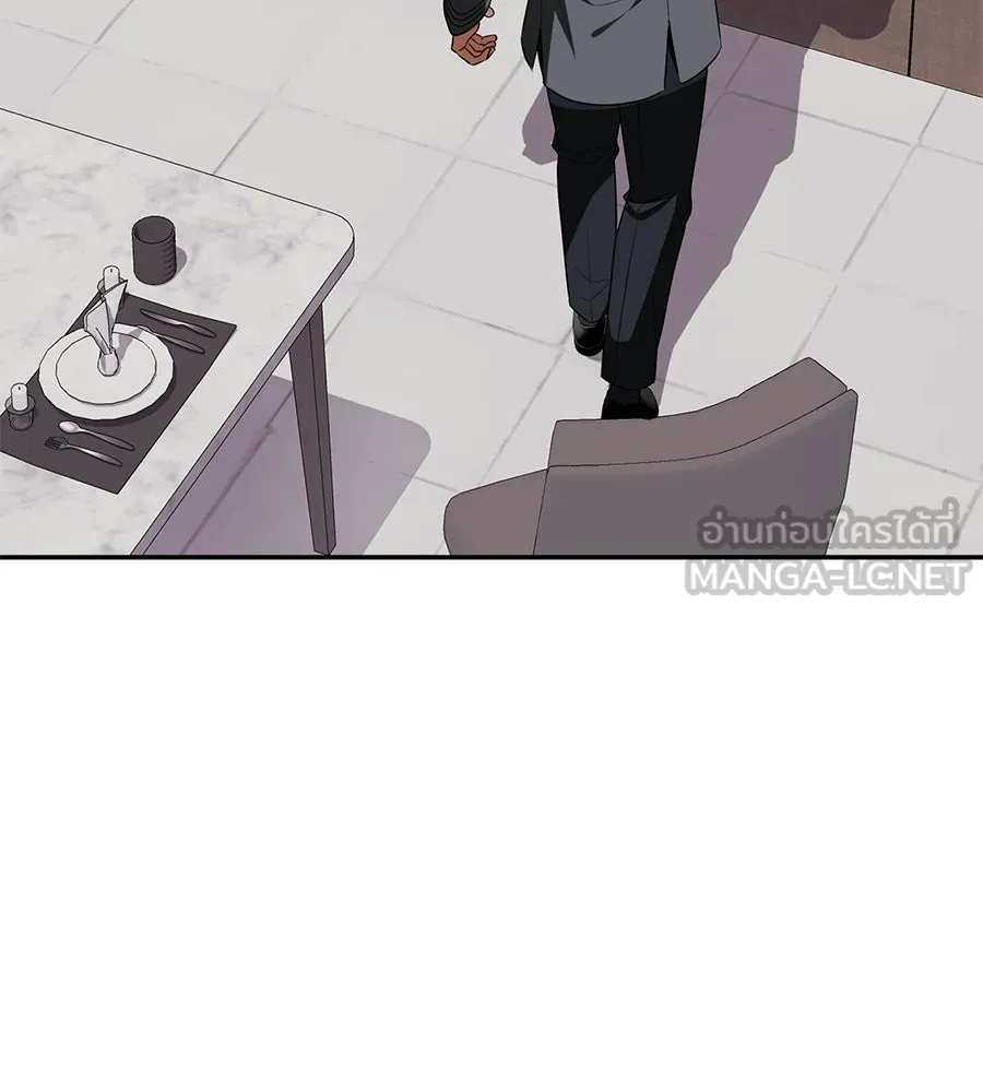 คอลเซ็นเตอร์เปลี่ยนชีวิต ตอนที่ 24 ความพังพินาศของนักแสดงผู้ยิ่งใ รูปที่ 96