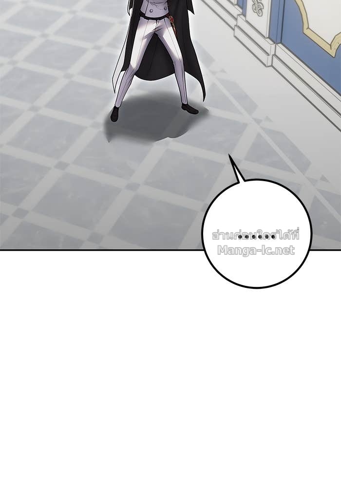 Doujin-Lc- อ่าน โดจิน มังฮวา เกาหลี ญี่ปุ่น จีน แปลไทย แกร่งเกินผู้กล้า แต่ซ่าไม่ได้ ตอนที่ 1 2 3 4 5 6 7 8 9 10 11 12 13 14 ฟรี ไม่มีโฆษณา อ่าน โดจิน Manhwa เกาหลี ญี่ปุ่น จีน เรามีครบ คัดมาให้เน้นๆ โดจิน 18+ รับประกันความฟินโดย Doujin Lc