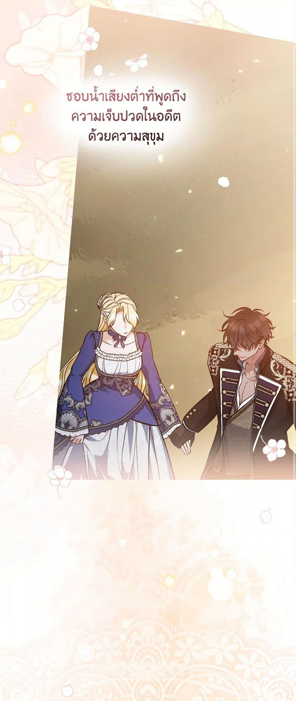 Manga-lc-com อ่านมังงะ อ่านการ์ตูน ออนไลน์ ฟรี Please Don’t Come To The Villainess’ Stationery Store! ตอนที่ 1 2 3 4 5 6 7 8 9 10 11 12 13 14 ฟรี ไม่มีโฆษณา Manga-lc - อ่าน มังงะ อ่าน การ์ตูน ออนไลน์ อ่านมังงะ ฟรี