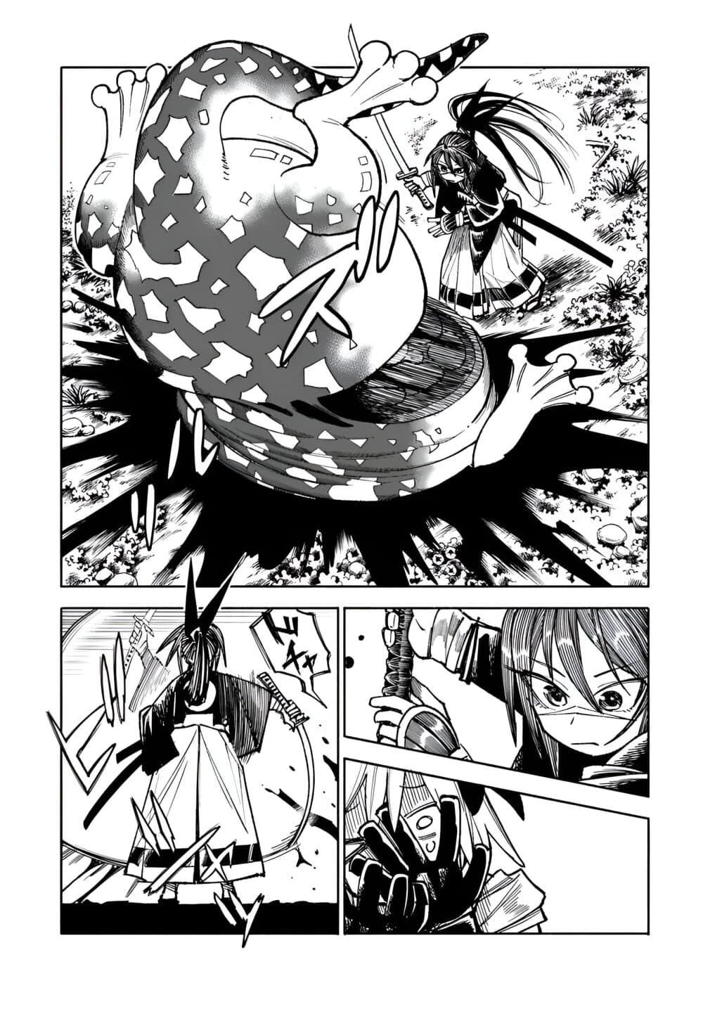 Manga-lc-com อ่านมังงะ อ่านการ์ตูน ออนไลน์ ฟรี Samurai in Another World ตอนที่ 1 2 3 4 5 6 7 8 9 10 11 12 13 14 ฟรี ไม่มีโฆษณา Manga-lc - อ่าน มังงะ อ่าน การ์ตูน ออนไลน์ อ่านมังงะ ฟรี