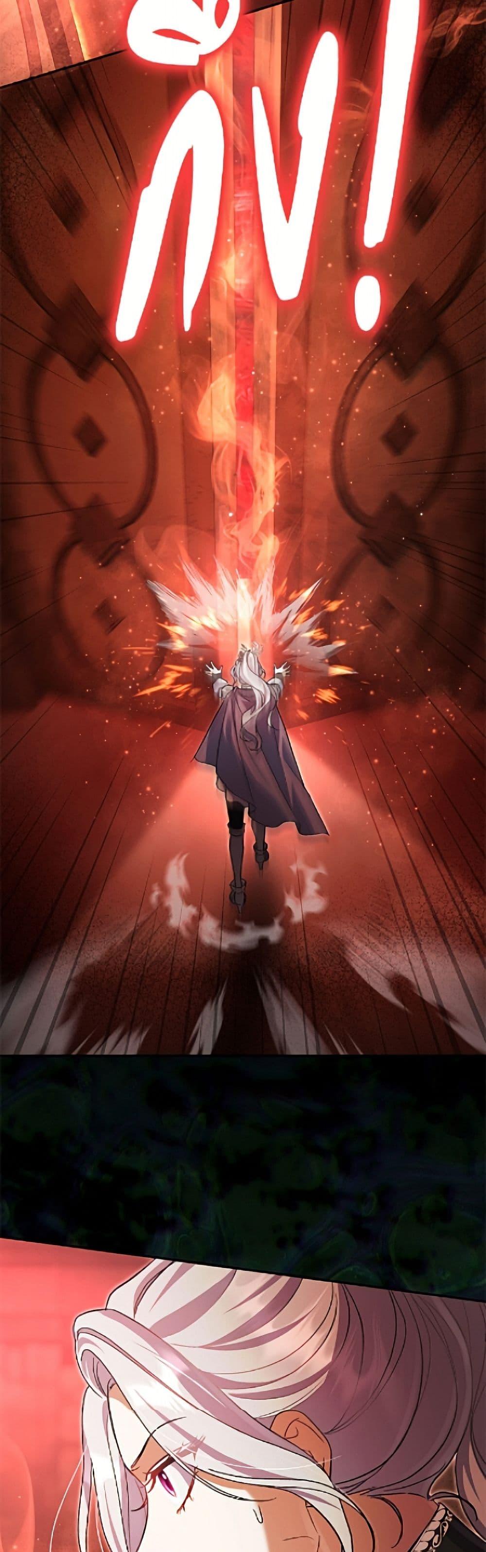 Manga-lc-com อ่านมังงะ อ่านการ์ตูน ออนไลน์ ฟรี The Villain’s Match Is Too Perfect ตอนที่ 1 2 3 4 5 6 7 8 9 10 11 12 13 14 ฟรี ไม่มีโฆษณา Manga-lc - อ่าน มังงะ อ่าน การ์ตูน ออนไลน์ อ่านมังงะ ฟรี