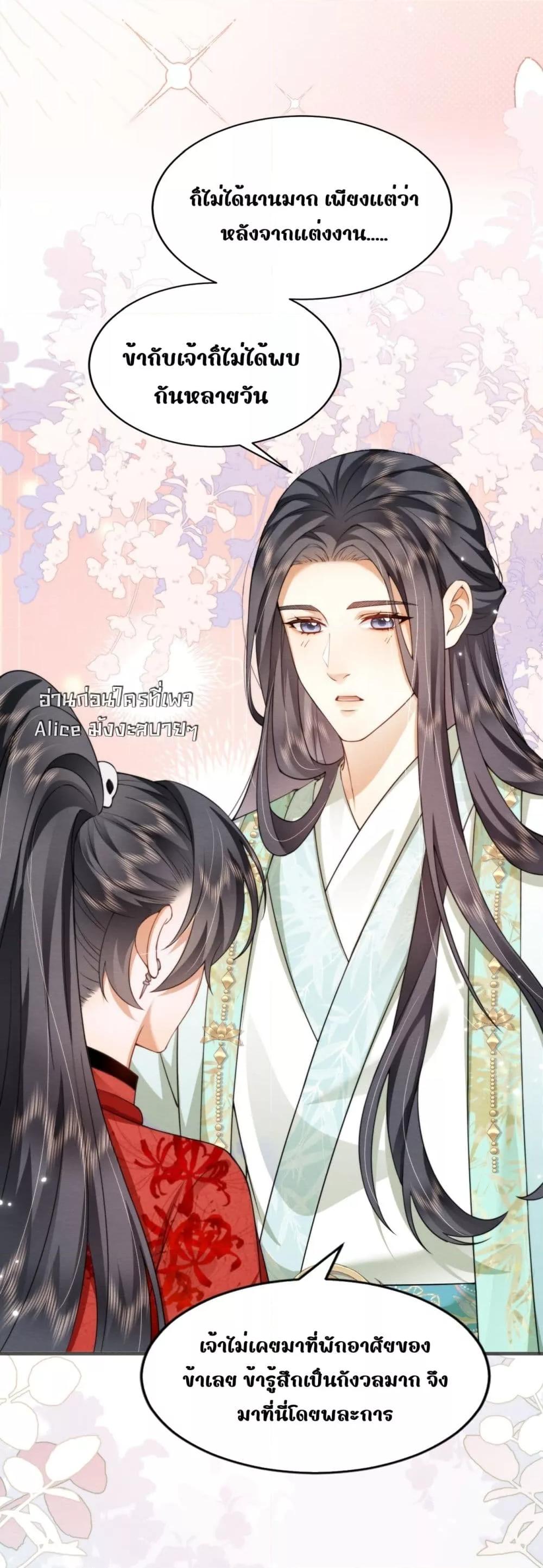 Manga-lc-com อ่านมังงะ อ่านการ์ตูน ออนไลน์ ฟรี TheGhostKing’ ตอนที่ 1 2 3 4 5 6 7 8 9 10 11 12 13 14 ฟรี ไม่มีโฆษณา Manga-lc - อ่าน มังงะ อ่าน การ์ตูน ออนไลน์ อ่านมังงะ ฟรี