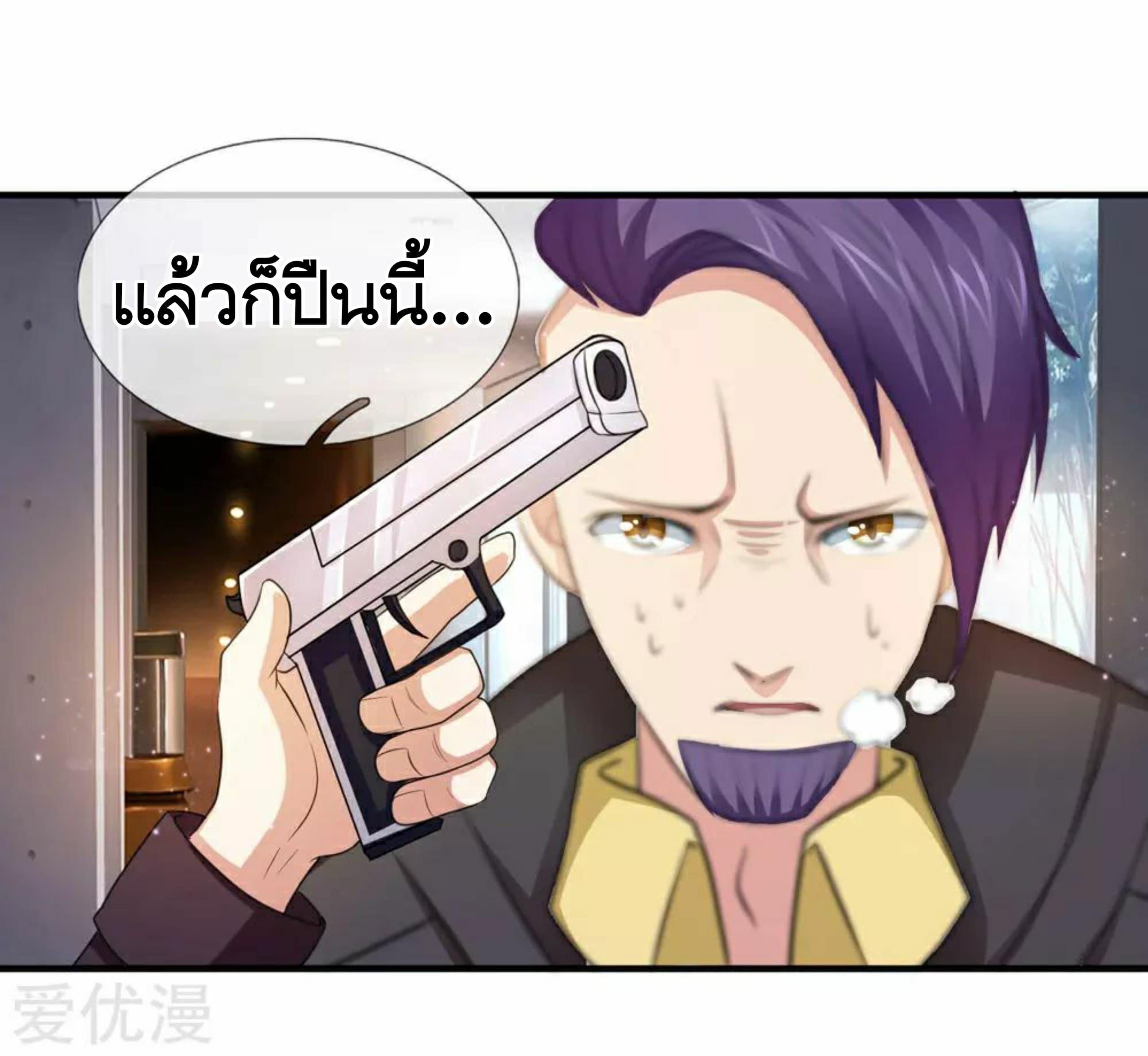 Manga-lc-com อ่านมังงะ อ่านการ์ตูน ออนไลน์ ฟรี The Master of Knife ตอนที่ 1 2 3 4 5 6 7 8 9 10 11 12 13 14 ฟรี ไม่มีโฆษณา Manga-lc - อ่าน มังงะ อ่าน การ์ตูน ออนไลน์ อ่านมังงะ ฟรี