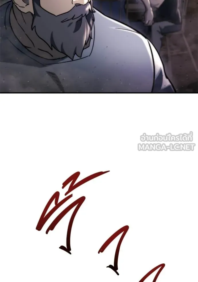 โกดังลับหลังโลกแตก ตอนที่ 59 รูปที่ 147