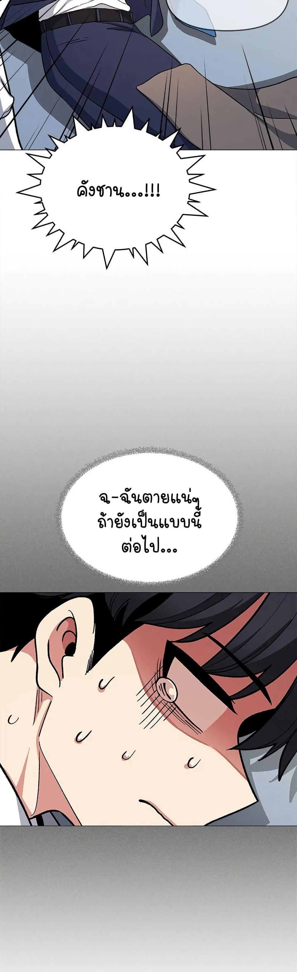 Doujin-Lc- อ่าน โดจิน มังฮวา เกาหลี ญี่ปุ่น จีน แปลไทย Stop Smoking ตอนที่ 1 2 3 4 5 6 7 8 9 10 11 12 13 14 ฟรี ไม่มีโฆษณา อ่าน โดจิน Manhwa เกาหลี ญี่ปุ่น จีน เรามีครบ คัดมาให้เน้นๆ โดจิน 18+ รับประกันความฟินโดย  Doujin Lc