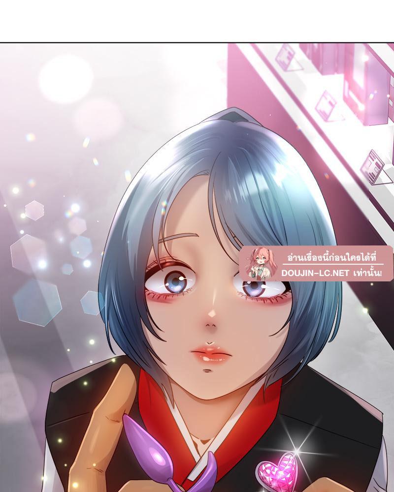 Doujin-Lc- อ่าน โดจิน มังฮวา เกาหลี ญี่ปุ่น จีน แปลไทย Do You Like to Exerc ตอนที่ 1 2 3 4 5 6 7 8 9 10 11 12 13 14 ฟรี ไม่มีโฆษณา อ่าน โดจิน Manhwa เกาหลี ญี่ปุ่น จีน เรามีครบ คัดมาให้เน้นๆ โดจิน 18+ รับประกันความฟินโดย  Doujin Lc
