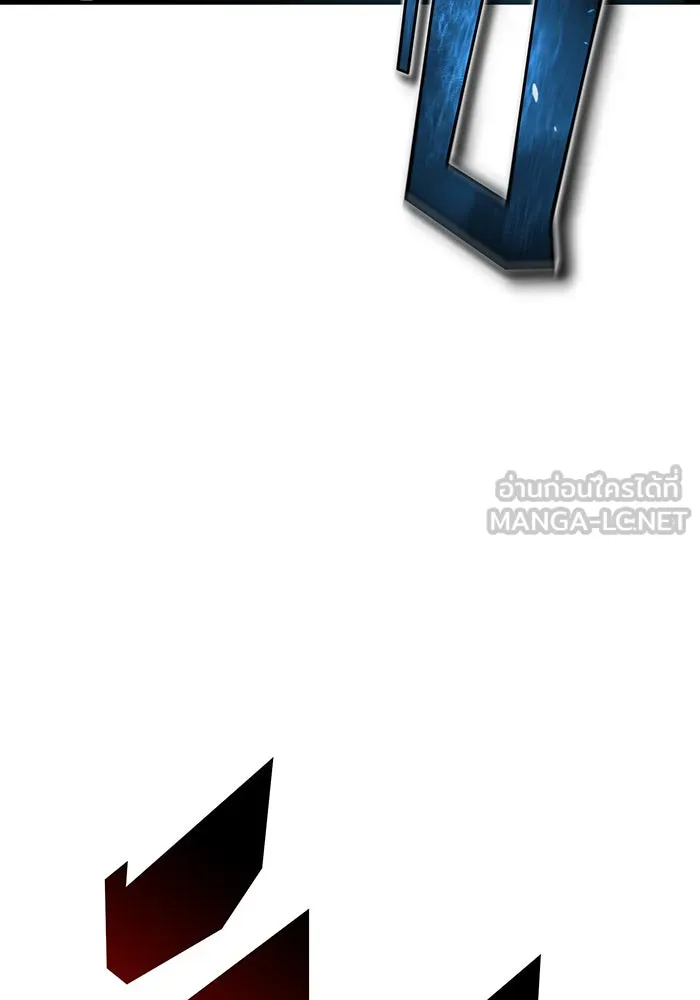 จอมเวทเกิดใหม่ในรอบ 66666 ปี ตอนที่ 49 รูปที่ 42