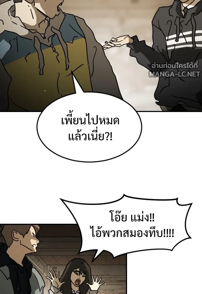 Manga-lc-com อ่านมังงะ อ่านการ์ตูน ออนไลน์ ฟรี วันดีคืนดี โซลก็ ตอนที่ 1 2 3 4 5 6 7 8 9 10 11 12 13 14 ฟรี ไม่มีโฆษณา Manga-lc - อ่าน มังงะ อ่าน การ์ตูน ออนไลน์ อ่านมังงะ ฟรี