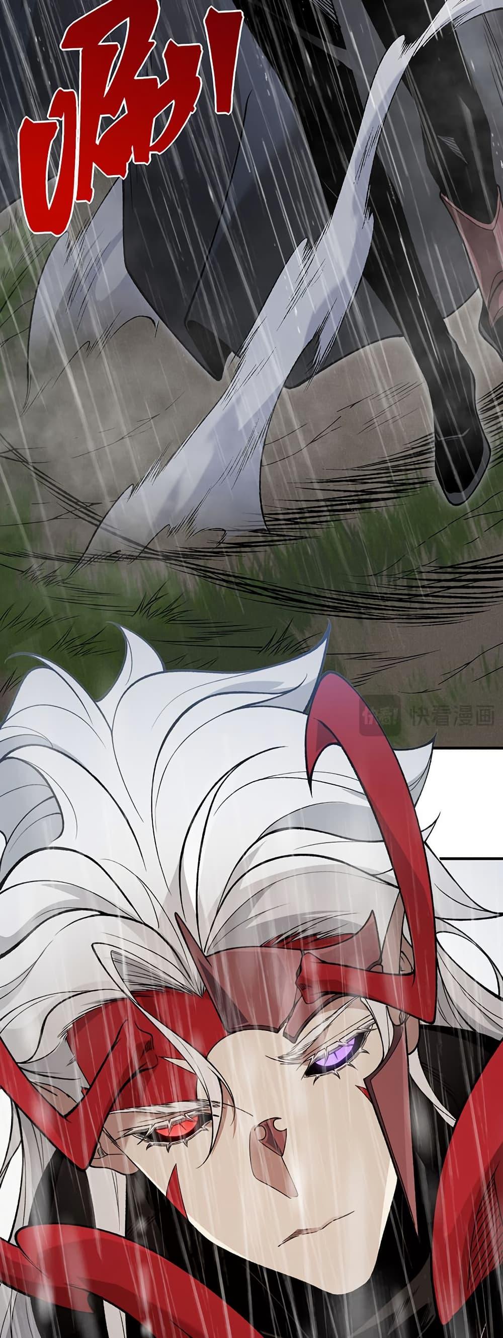 Manga-lc-com อ่านมังงะ อ่านการ์ตูน ออนไลน์ ฟรี Demonic Evolution ตอนที่ 1 2 3 4 5 6 7 8 9 10 11 12 13 14 ฟรี ไม่มีโฆษณา Manga-lc - อ่าน มังงะ อ่าน การ์ตูน ออนไลน์ อ่านมังงะ ฟรี