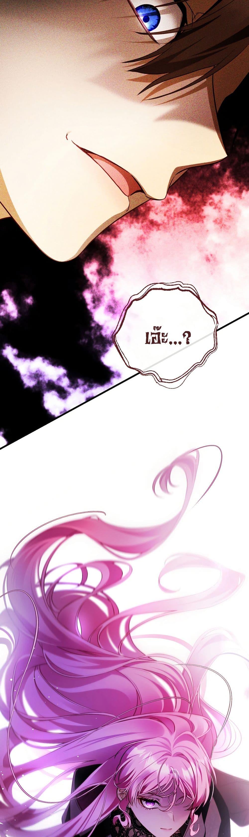 Manga-lc-com อ่านมังงะ อ่านการ์ตูน ออนไลน์ ฟรี The Flower With a Sword ตอนที่ 1 2 3 4 5 6 7 8 9 10 11 12 13 14 ฟรี ไม่มีโฆษณา Manga-lc - อ่าน มังงะ อ่าน การ์ตูน ออนไลน์ อ่านมังงะ ฟรี