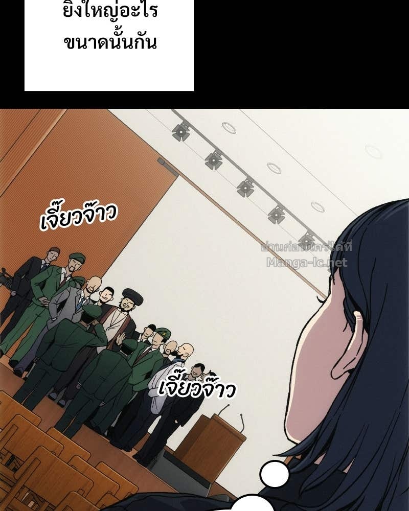 Doujin-Lc- อ่าน โดจิน มังฮวา เกาหลี ญี่ปุ่น จีน แปลไทย บอกมาค่าตัวเท่าไหร่ ตอนที่ 1 2 3 4 5 6 7 8 9 10 11 12 13 14 ฟรี ไม่มีโฆษณา อ่าน โดจิน Manhwa เกาหลี ญี่ปุ่น จีน เรามีครบ คัดมาให้เน้นๆ โดจิน 18+ รับประกันความฟินโดย Doujin Lc