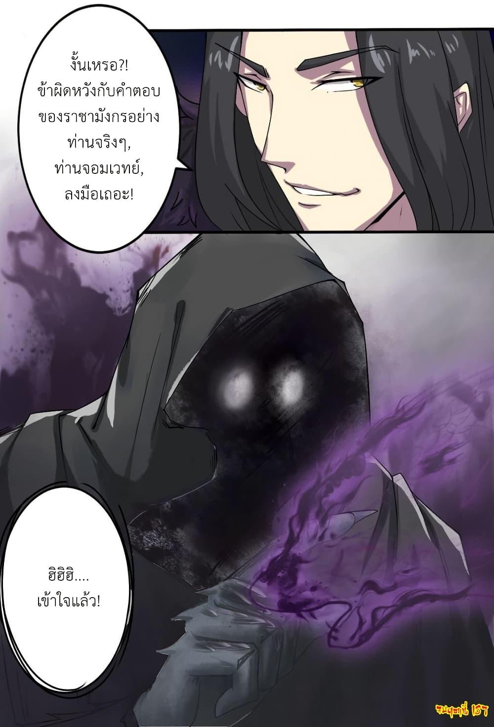 Manga-lc-com อ่านมังงะ อ่านการ์ตูน ออนไลน์ ฟรี Magic Fairy ปรัมปราแห่งเวทมนตร์ ตอนที่ 1 2 3 4 5 6 7 8 9 10 11 12 13 14 ฟรี ไม่มีโฆษณา Manga-lc - อ่าน มังงะ อ่าน การ์ตูน ออนไลน์ อ่านมังงะ ฟรี