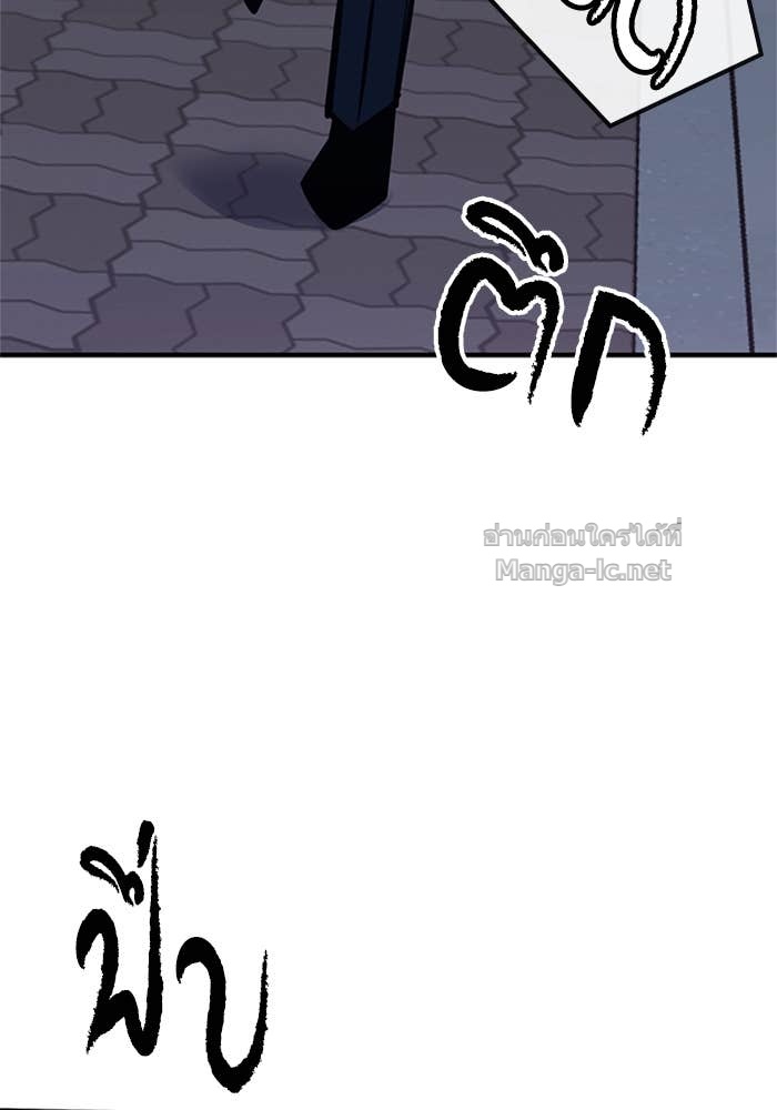 Doujin-Lc- อ่าน โดจิน มังฮวา เกาหลี ญี่ปุ่น จีน แปลไทย HECTOPASCAL ตอนที่ 1 2 3 4 5 6 7 8 9 10 11 12 13 14 ฟรี ไม่มีโฆษณา อ่าน โดจิน Manhwa เกาหลี ญี่ปุ่น จีน เรามีครบ คัดมาให้เน้นๆ โดจิน 18+ รับประกันความฟินโดย Doujin Lc