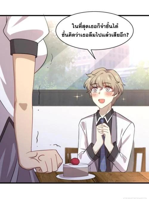 Manga-lc-com อ่านมังงะ อ่านการ์ตูน ออนไลน์ ฟรี Immortal Swordsman in the Reverse World ตอนที่ 1 2 3 4 5 6 7 8 9 10 11 12 13 14 ฟรี ไม่มีโฆษณา Manga-lc - อ่าน มังงะ อ่าน การ์ตูน ออนไลน์ อ่านมังงะ ฟรี