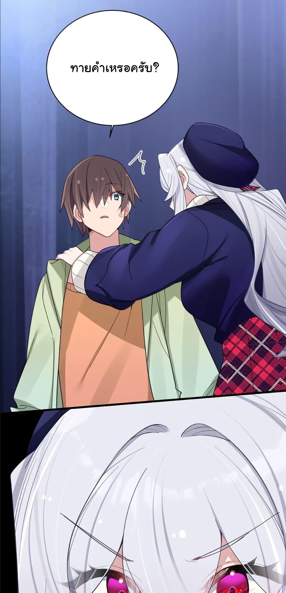 Manga-lc-com อ่านมังงะ อ่านการ์ตูน ออนไลน์ ฟรี Fake Girlfriend My Fault ตอนที่ 1 2 3 4 5 6 7 8 9 10 11 12 13 14 ฟรี ไม่มีโฆษณา Manga-lc - อ่าน มังงะ อ่าน การ์ตูน ออนไลน์ อ่านมังงะ ฟรี