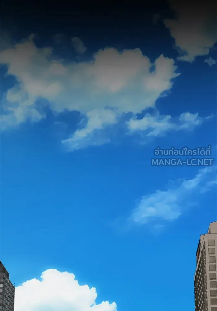 ช่วยเปลี่ยนฉันที ตอนที่ 302. ซีซัน 3 โซอินกุก 10 รูปที่ 42