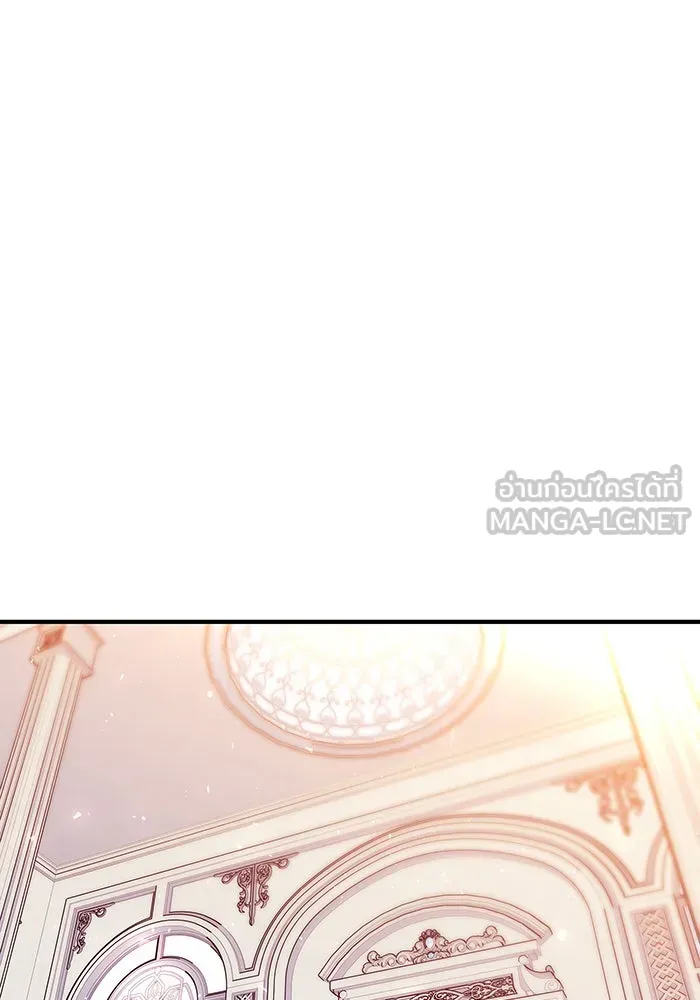 นางร้ายที่ไหนจะมีคุณธรรม ตอนที่ 39 รูปที่ 78