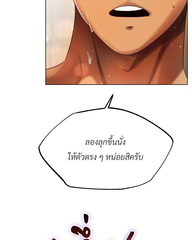 Doujin-Lc- อ่าน โดจิน มังฮวา เกาหลี ญี่ปุ่น จีน แปลไทย Do You Like to Exerc ตอนที่ 1 2 3 4 5 6 7 8 9 10 11 12 13 14 ฟรี ไม่มีโฆษณา อ่าน โดจิน Manhwa เกาหลี ญี่ปุ่น จีน เรามีครบ คัดมาให้เน้นๆ โดจิน 18+ รับประกันความฟินโดย  Doujin Lc