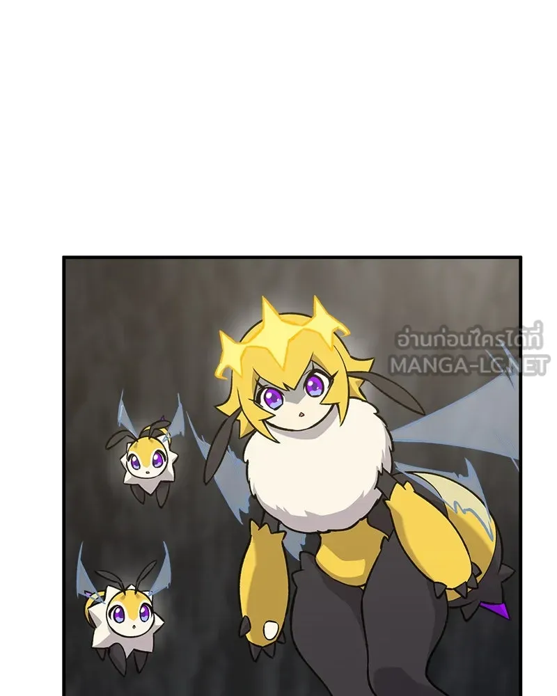 ปลูกผักพิชิตหอคอย ตอนที่ 24 รูปที่ 78