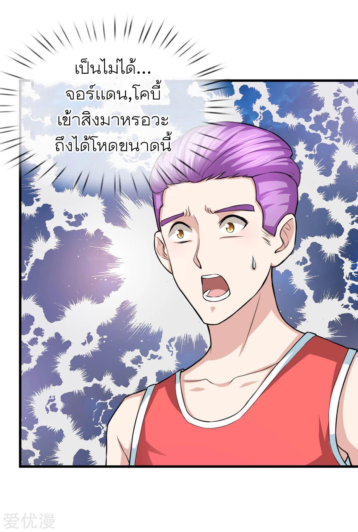 Manga-lc-com อ่านมังงะ อ่านการ์ตูน ออนไลน์ ฟรี The Master of Knife ตอนที่ 1 2 3 4 5 6 7 8 9 10 11 12 13 14 ฟรี ไม่มีโฆษณา Manga-lc - อ่าน มังงะ อ่าน การ์ตูน ออนไลน์ อ่านมังงะ ฟรี