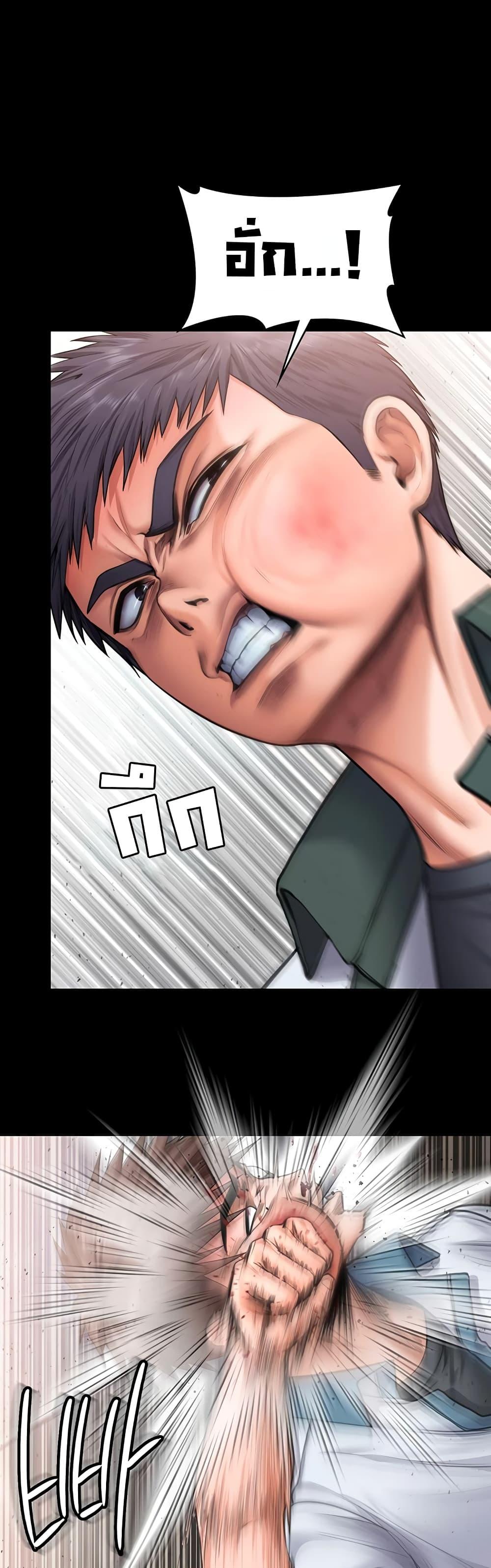 Doujin-Lc- อ่าน โดจิน มังฮวา เกาหลี ญี่ปุ่น จีน แปลไทย Protect You ตอนที่ 1 2 3 4 5 6 7 8 9 10 11 12 13 14 ฟรี ไม่มีโฆษณา อ่าน โดจิน Manhwa เกาหลี ญี่ปุ่น จีน เรามีครบ คัดมาให้เน้นๆ โดจิน 18+ รับประกันความฟินโดย  Doujin Lc