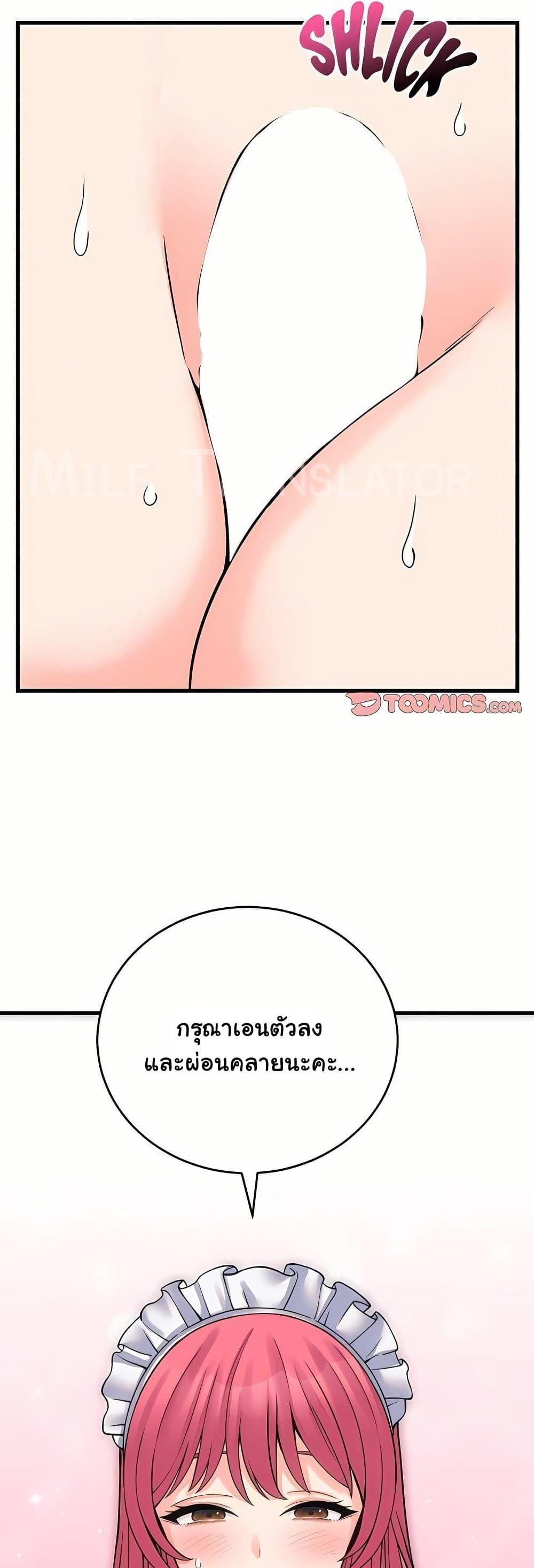 Doujin-Lc- อ่าน โดจิน มังฮวา เกาหลี ญี่ปุ่น จีน แปลไทย From Pauper ตอนที่ 1 2 3 4 5 6 7 8 9 10 11 12 13 14 ฟรี ไม่มีโฆษณา อ่าน โดจิน Manhwa เกาหลี ญี่ปุ่น จีน เรามีครบ คัดมาให้เน้นๆ โดจิน 18+ รับประกันความฟินโดย  Doujin Lc