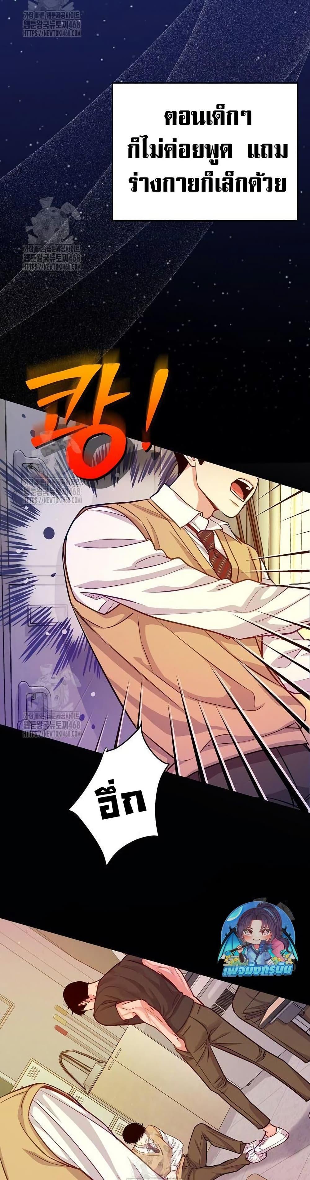 Manga-lc-com อ่านมังงะ อ่านการ์ตูน ออนไลน์ ฟรี An Extraordinary Lawyer’s Subspace ตอนที่ 1 2 3 4 5 6 7 8 9 10 11 12 13 14 ฟรี ไม่มีโฆษณา Manga-lc - อ่าน มังงะ อ่าน การ์ตูน ออนไลน์ อ่านมังงะ ฟรี