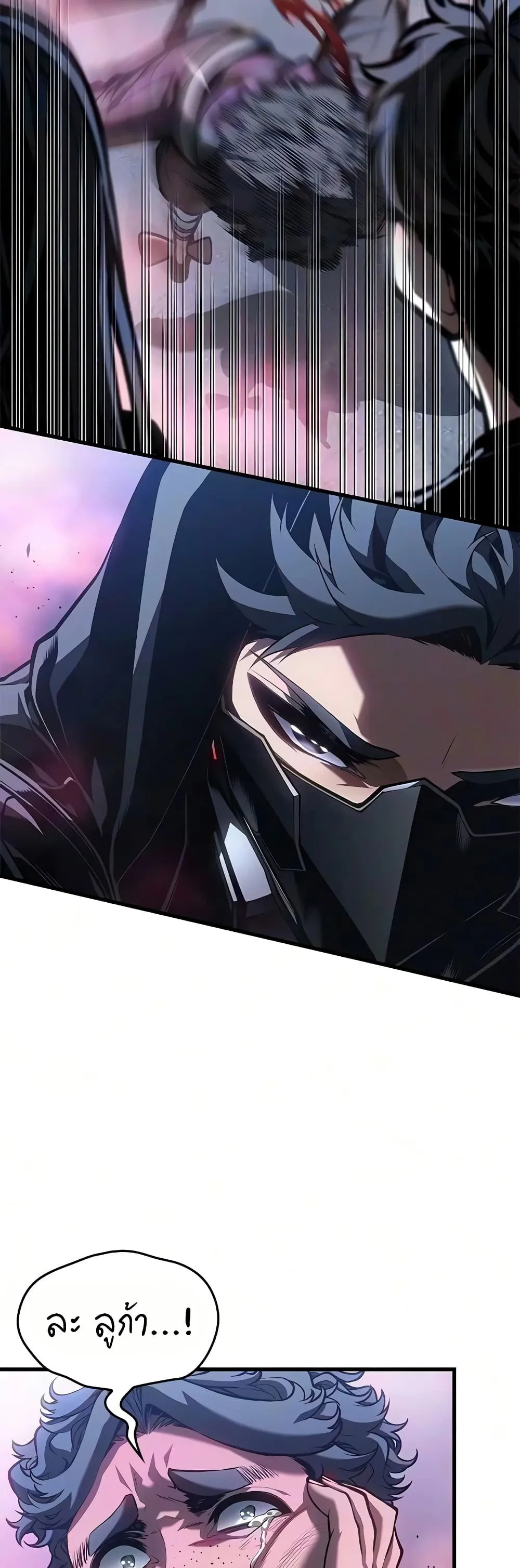 Manga-lc-com อ่านมังงะ อ่านการ์ตูน ออนไลน์ ฟรี Bad Bone Blood ตอนที่ 1 2 3 4 5 6 7 8 9 10 11 12 13 14 ฟรี ไม่มีโฆษณา Manga-lc - อ่าน มังงะ อ่าน การ์ตูน ออนไลน์ อ่านมังงะ ฟรี