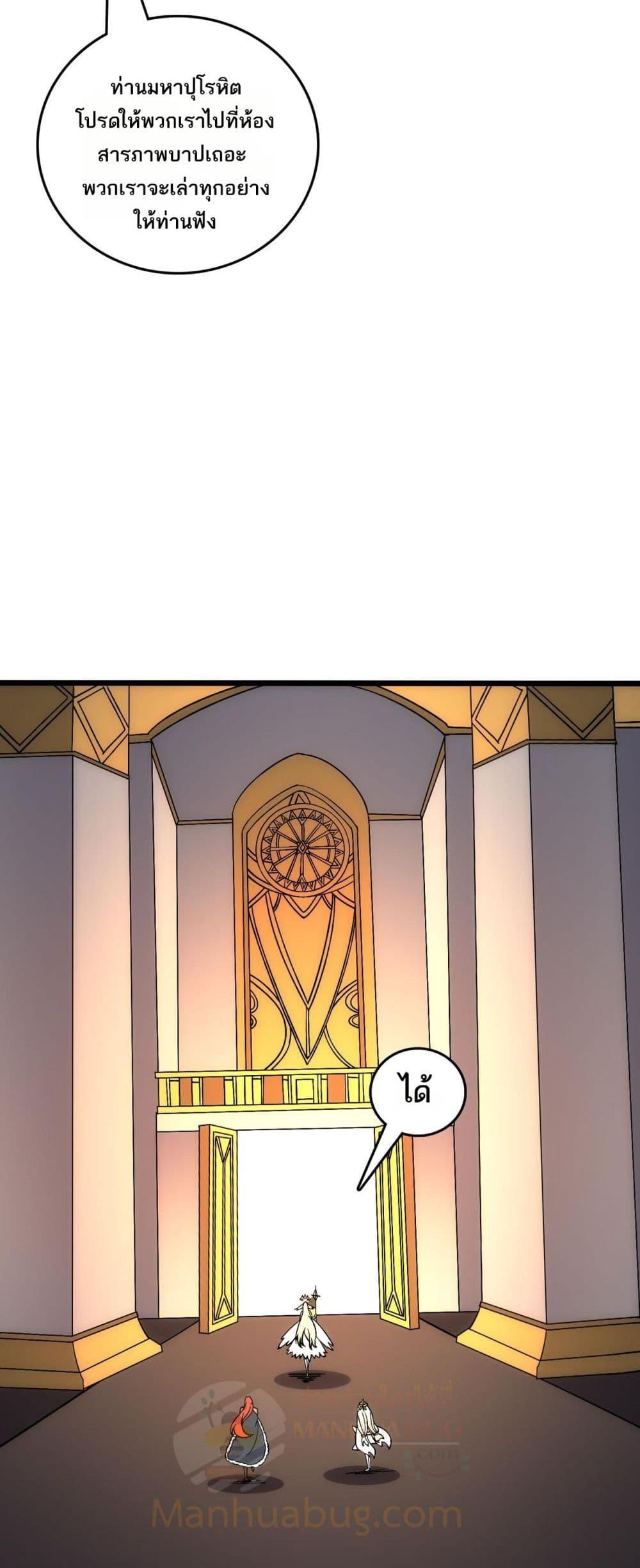 Manga-lc-com อ่านมังงะ อ่านการ์ตูน ออนไลน์ ฟรี Startingasthe ตอนที่ 1 2 3 4 5 6 7 8 9 10 11 12 13 14 ฟรี ไม่มีโฆษณา Manga-lc - อ่าน มังงะ อ่าน การ์ตูน ออนไลน์ อ่านมังงะ ฟรี