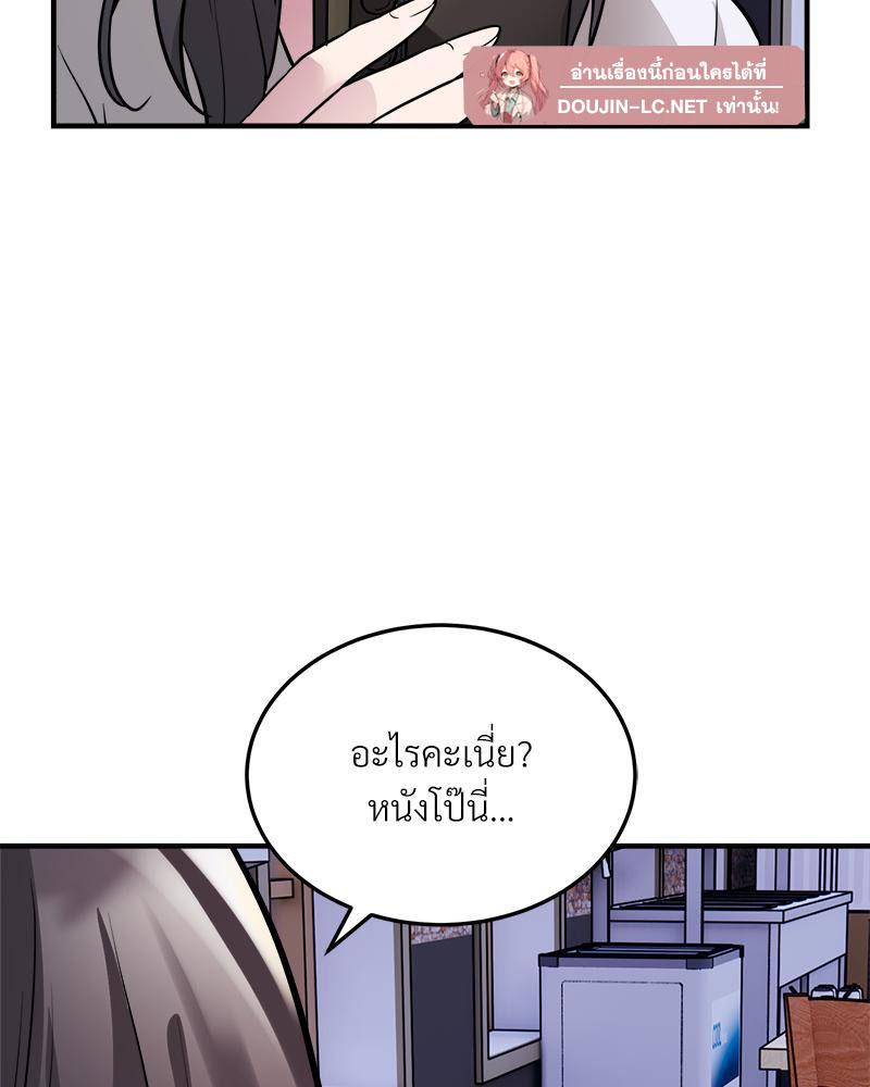 Doujin-Lc- อ่าน โดจิน มังฮวา เกาหลี ญี่ปุ่น จีน แปลไทย taxi ตอนที่ 1 2 3 4 5 6 7 8 9 10 11 12 13 14 ฟรี ไม่มีโฆษณา อ่าน โดจิน Manhwa เกาหลี ญี่ปุ่น จีน เรามีครบ คัดมาให้เน้นๆ โดจิน 18+ รับประกันความฟินโดย  Doujin Lc