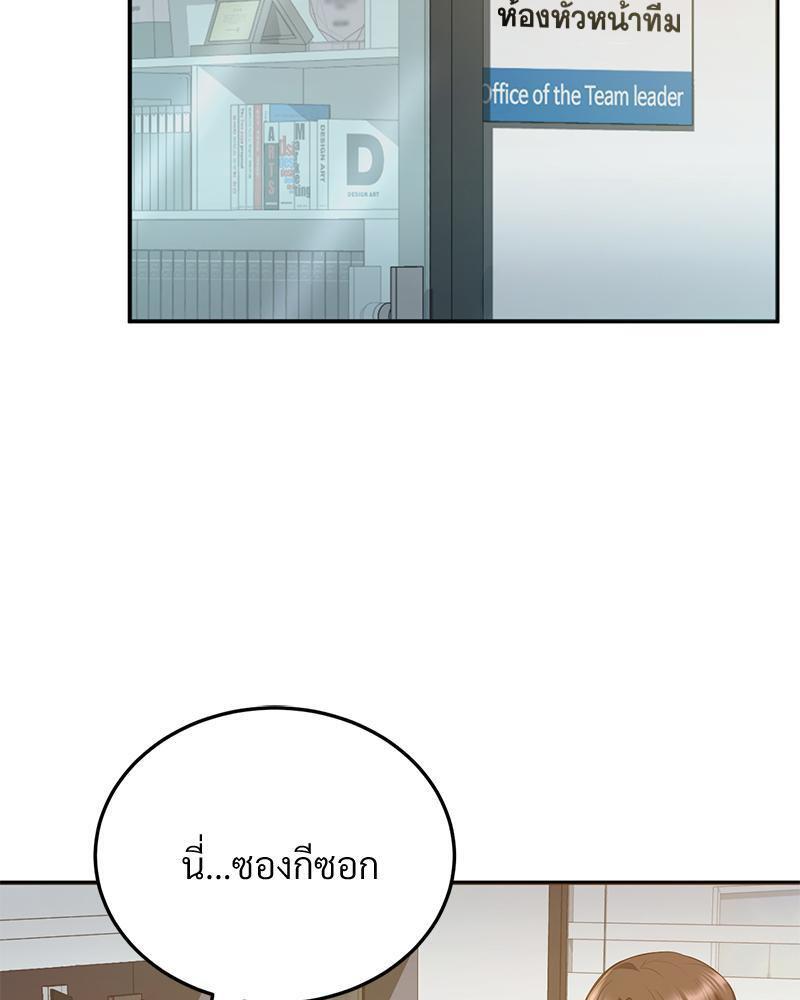 Doujin-Lc- อ่าน โดจิน มังฮวา เกาหลี ญี่ปุ่น จีน แปลไทย My Pillow Business Begins ตอนที่ 1 2 3 4 5 6 7 8 9 10 11 12 13 14 ฟรี ไม่มีโฆษณา อ่าน โดจิน Manhwa เกาหลี ญี่ปุ่น จีน เรามีครบ คัดมาให้เน้นๆ โดจิน 18+ รับประกันความฟินโดย  Doujin Lc