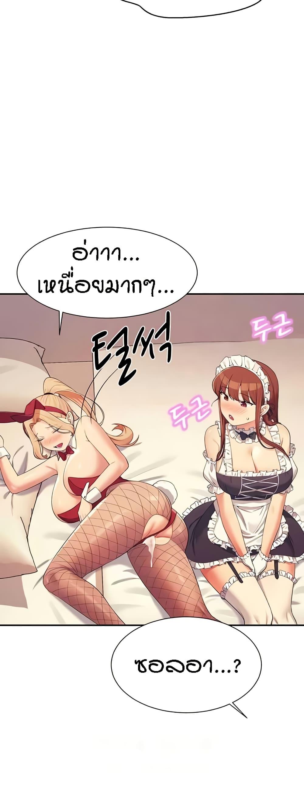 Doujin-Lc- อ่าน โดจิน มังฮวา เกาหลี ญี่ปุ่น จีน แปลไทย Is There No Goddess in My College ตอนที่ 1 2 3 4 5 6 7 8 9 10 11 12 13 14 ฟรี ไม่มีโฆษณา อ่าน โดจิน Manhwa เกาหลี ญี่ปุ่น จีน เรามีครบ คัดมาให้เน้นๆ โดจิน 18+ รับประกันความฟินโดย  Doujin Lc