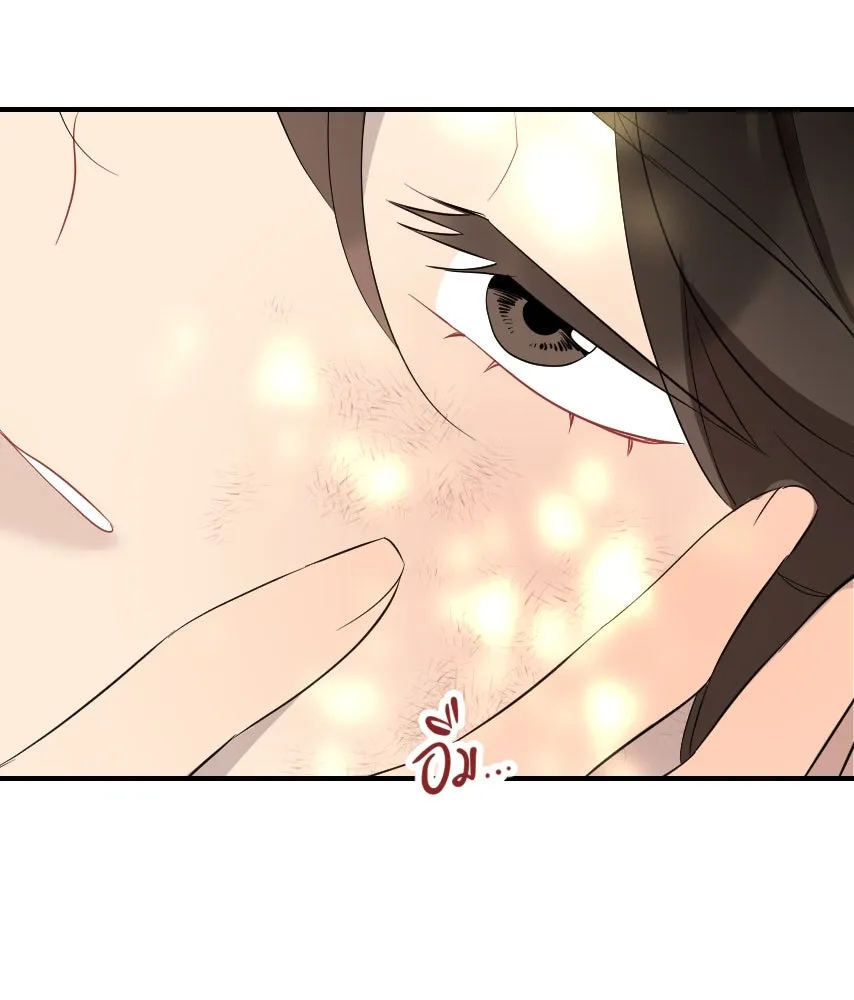 จันทร์เจ้า ตอนที่ ตอนที่ ๖๑  ที่มา รูปที่ 116