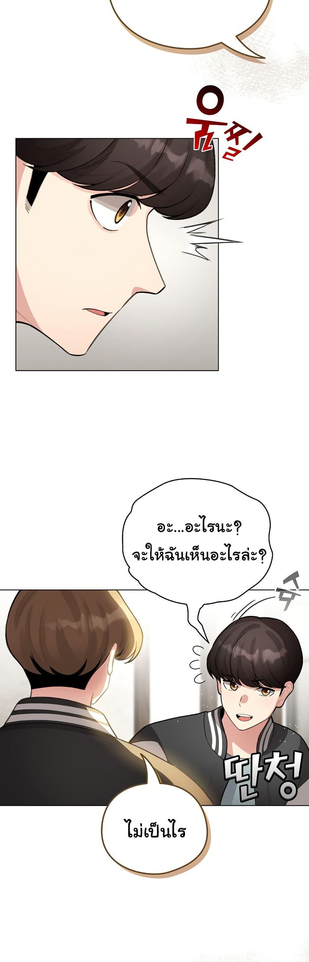 Doujin-Lc- อ่าน โดจิน มังฮวา เกาหลี ญี่ปุ่น จีน แปลไทย I Became a Pornhwa NPC ตอนที่ 1 2 3 4 5 6 7 8 9 10 11 12 13 14 ฟรี ไม่มีโฆษณา อ่าน โดจิน Manhwa เกาหลี ญี่ปุ่น จีน เรามีครบ คัดมาให้เน้นๆ โดจิน 18+ รับประกันความฟินโดย  Doujin Lc