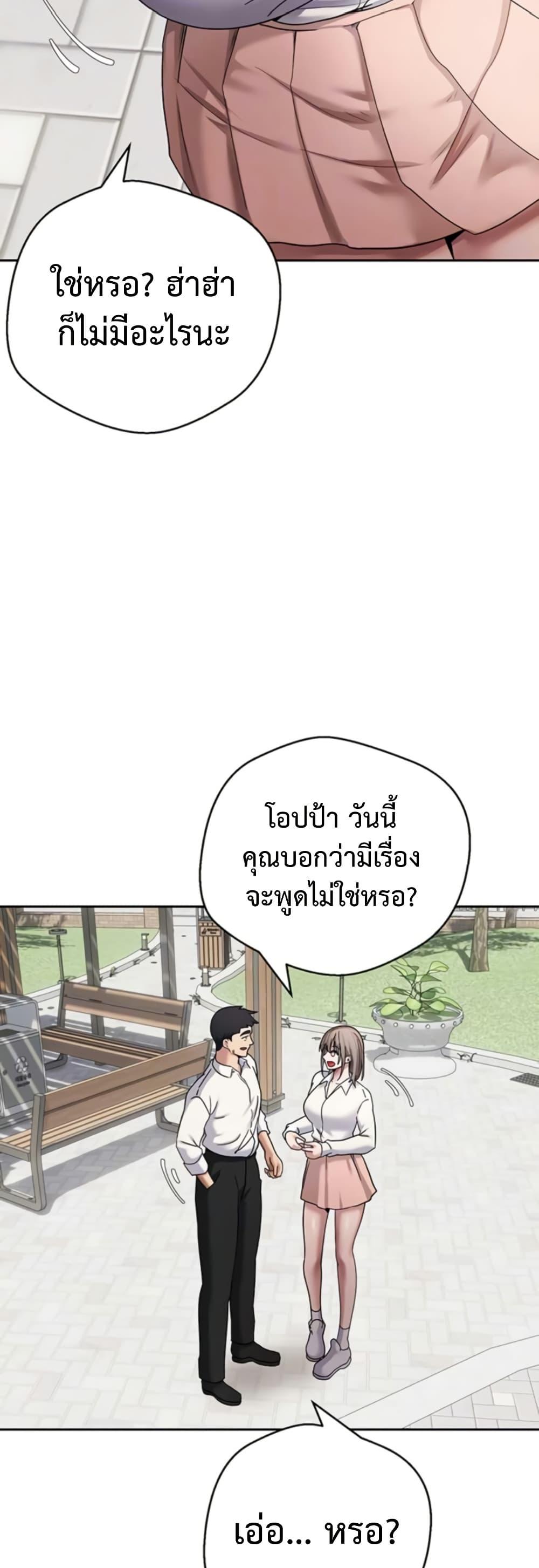 Doujin-Lc- อ่าน โดจิน มังฮวา เกาหลี ญี่ปุ่น จีน แปลไทย Turning My Life ตอนที่ 1 2 3 4 5 6 7 8 9 10 11 12 13 14 ฟรี ไม่มีโฆษณา อ่าน โดจิน Manhwa เกาหลี ญี่ปุ่น จีน เรามีครบ คัดมาให้เน้นๆ โดจิน 18+ รับประกันความฟินโดย  Doujin Lc